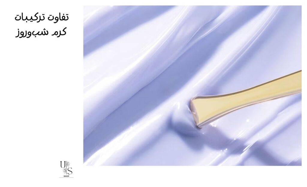 بافت کرم روز