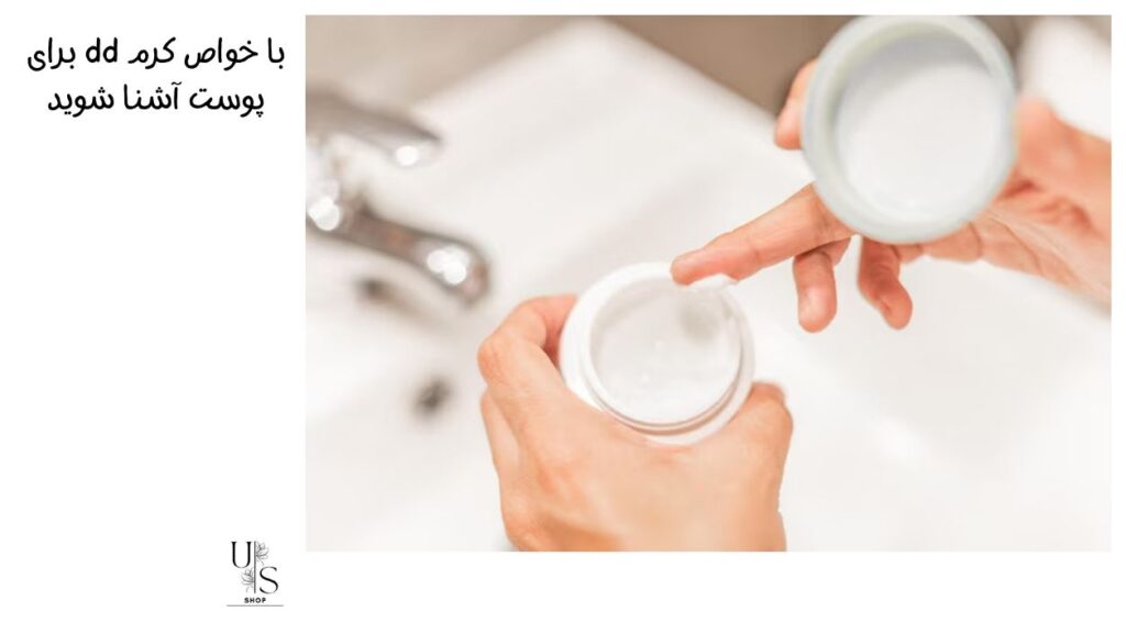 استفاده از دی دی کرم