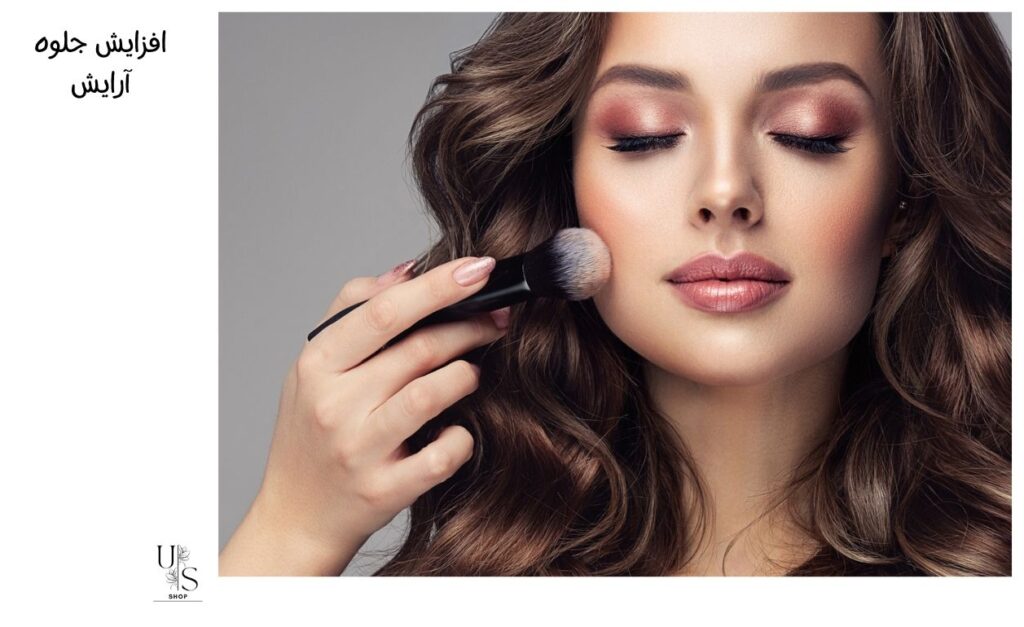 افزایش جلوه آرایش با کرم شب
