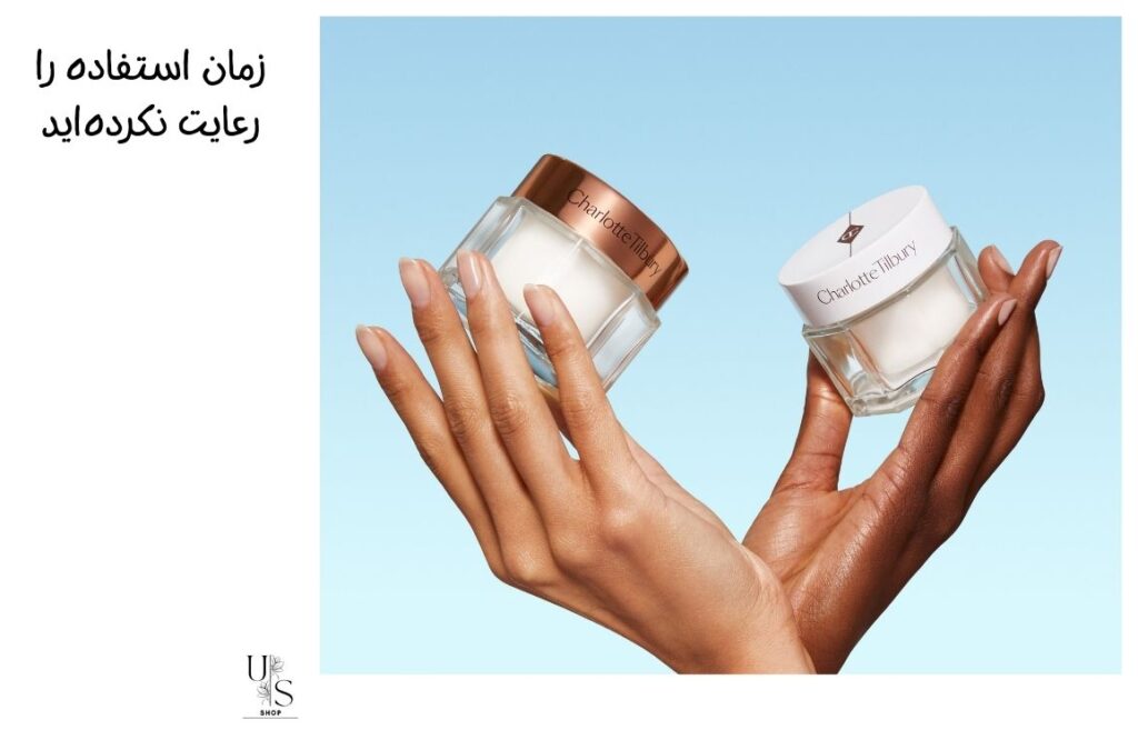 تفاوت کرم روز و کرم شب
