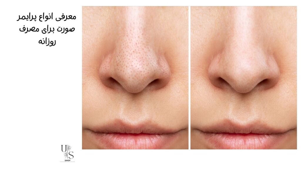 استفاده از پرایمر برای آرایش روزانه