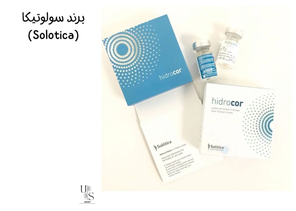 راهنمای خرید لنز رنگی چشم