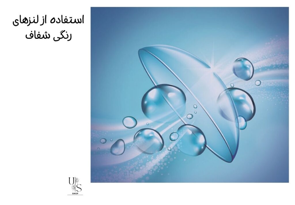 نکات خرید لنز رنگی روزانه