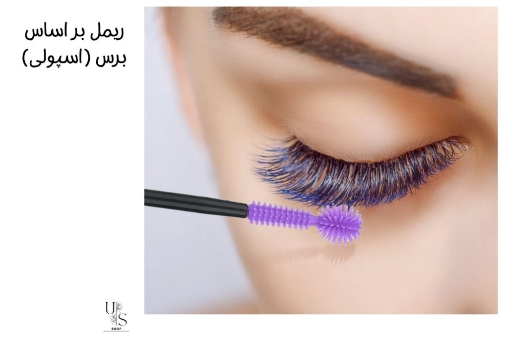 انواع ریمل چشمی