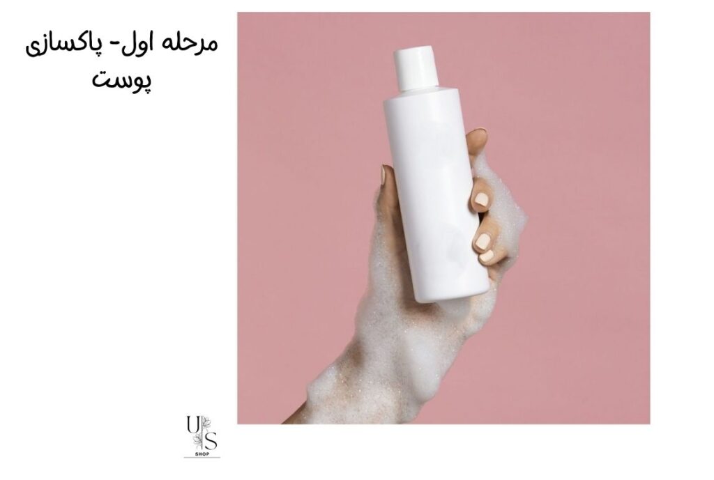 نحوه استفاده از پرایمر چشم