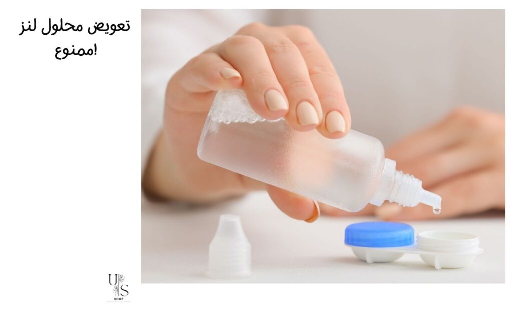 نکات خرید لنز رنگی طبی